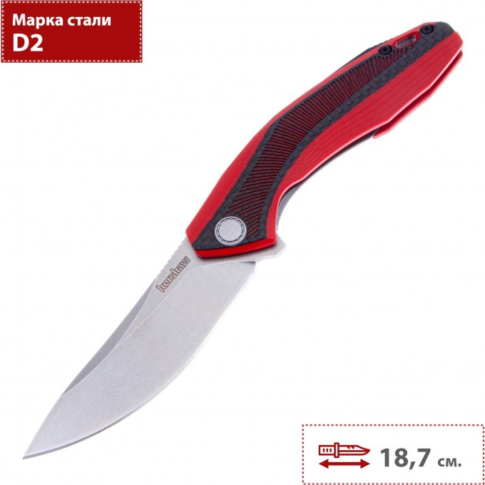 Нож KERSHAW TUMBLER K4038RD