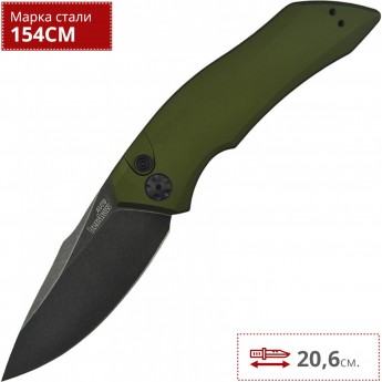 Нож KERSHAW LAUNCH 1 K7100OLBW Нож KERSHAW LAUNCH 1 K7100OLBW