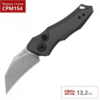 Нож KERSHAW K7350 LAUNCH